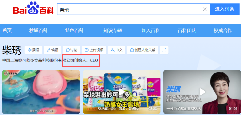微信图片_20260923085530_251_221.png