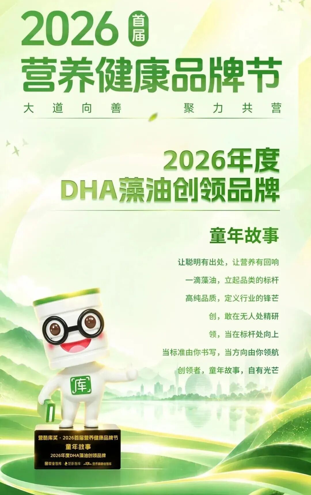 微信图片_2026-09-23_124238_655.jpg