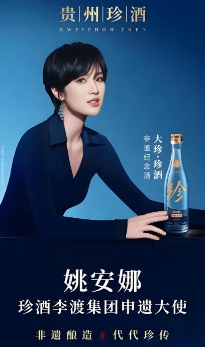 微信截图_20250616220429.png