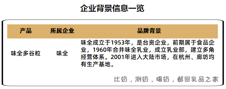 背景.png