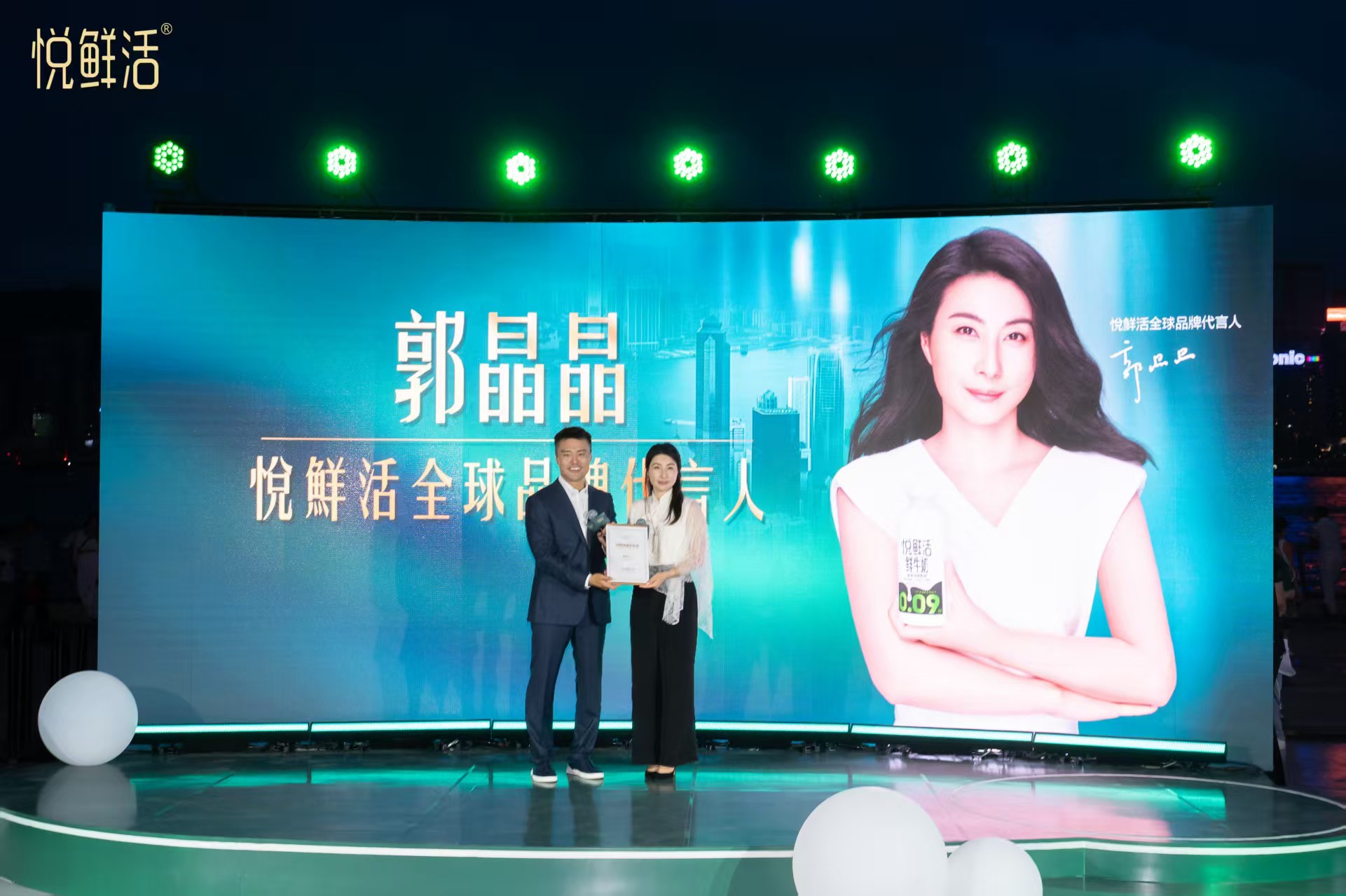 微信图片_20250519195454.jpg