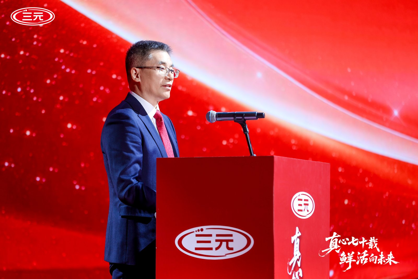 微信图片_20260428204137_592_612.jpg
