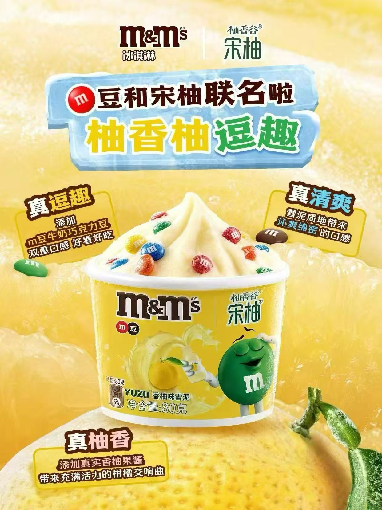 微信图片_20260722144654_689_513.jpg
