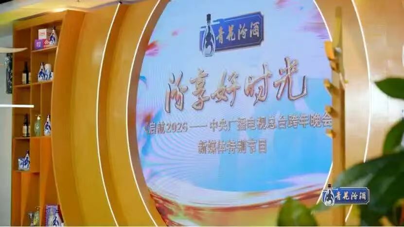 微信图片_20260509172854_415_513.jpg
