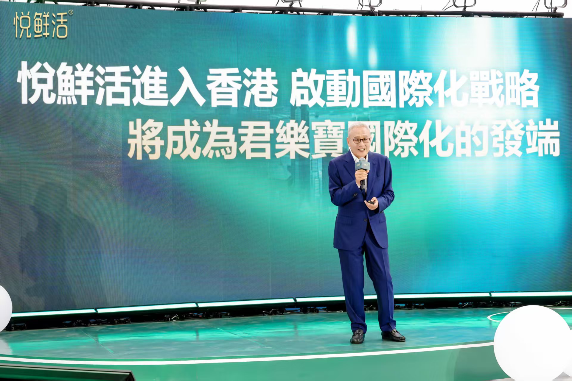 微信图片_20250519195502.jpg