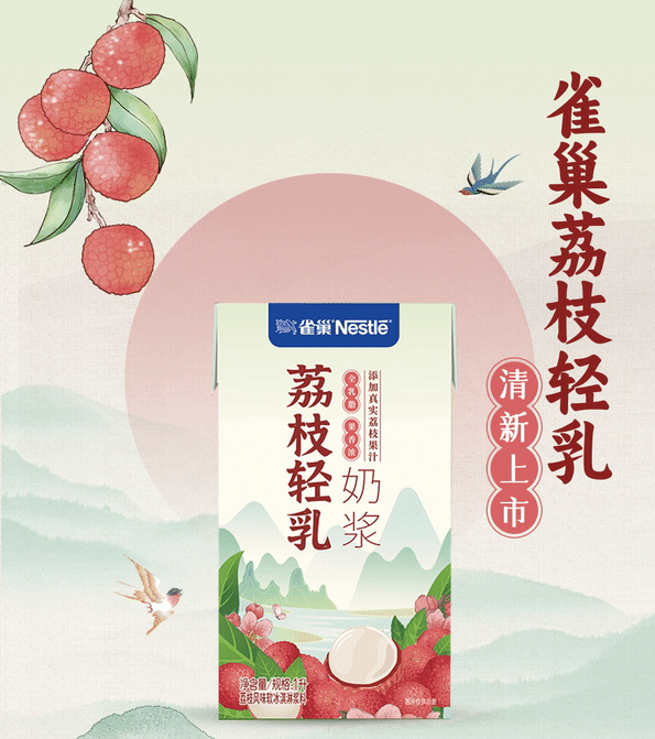 748eea194aac8a5c7aa6ead6917d02ff.png