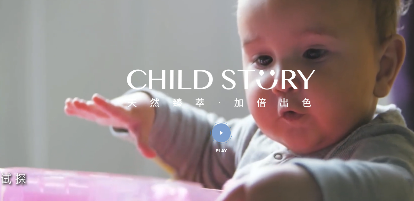 wechat_2025-10-23_203613_860.png