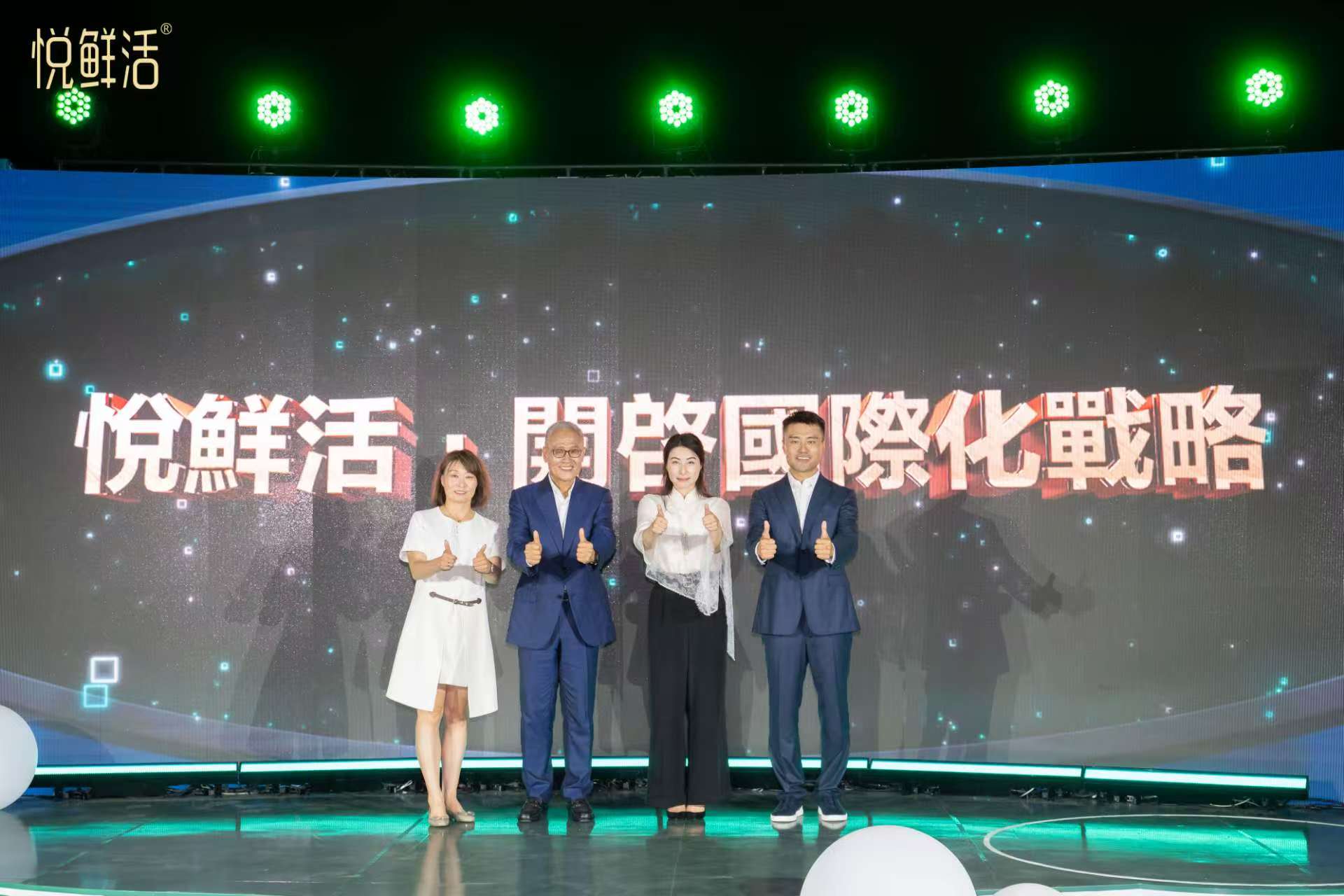 微信图片_20250519195458.jpg